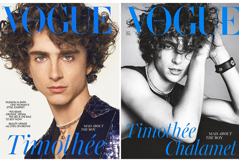 Тимоти Шаламе — первый мужчина, снявшийся для обложки Vogue: почему выбрали именно его.
