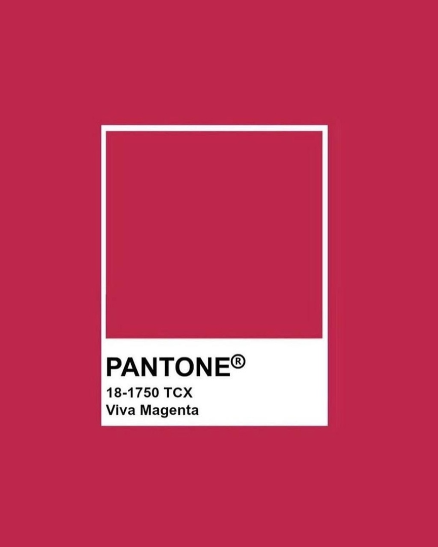 Viva Magenta — главный цвет 2023 по версии Pantone: почему и что он значит .